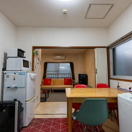 Almaz Place #205
